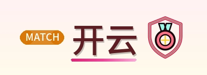 开云 Logo
